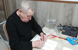 Занятие по нейрогимнастике