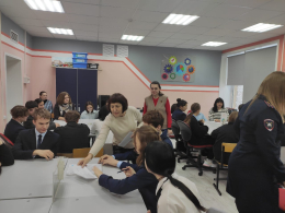 Правовой марафон