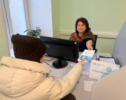 Правовая неделя