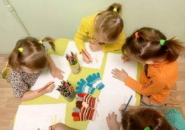 Отпечатки и перчатки 