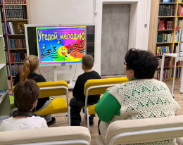 Посещение Детской центральной библиотеки