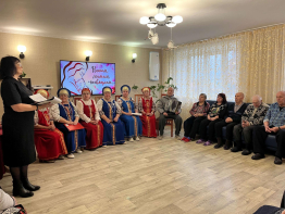 День Матери