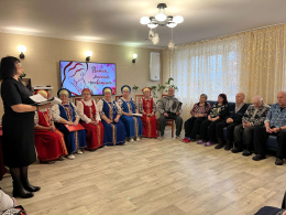 День Матери