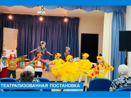 «Сказка о глупом мышонке»