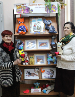 «Котики в моде»