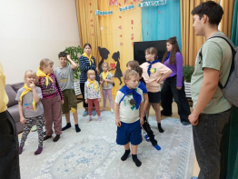 День мальчиков