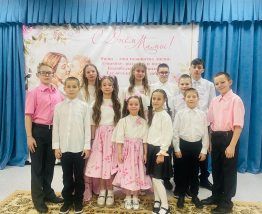 ПРАЗДНИК ПРИЗНАТЕЛЬНОСТИ И ЛЮБВИ