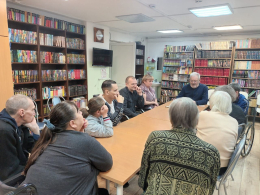 "Солнце на ладонях" тематическая игра, приуроченная к декаде инвалидов