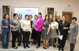 Встреча педагогов