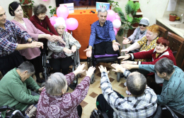 Равные возможности