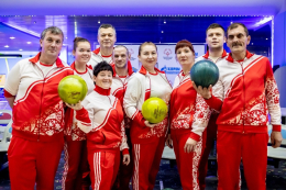 Всероссийские соревнования по боулингу