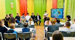 Уроки Мужества