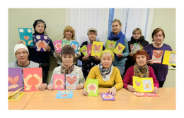 Мастер – класс  «Сердце в ладонях»