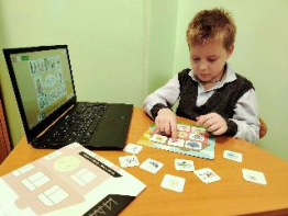 Истории о чувствах