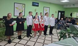 ДЕНЬ ОСОБЕННЫХ ЛЮДЕЙ