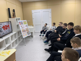 ОГОНЬ - НЕ ИГРА, ПОМНИ ЭТО ВСЕГДА!