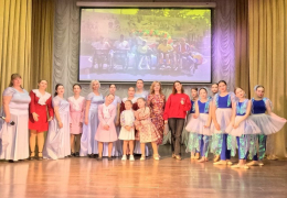 «Концерт доброты: праздник для всех»