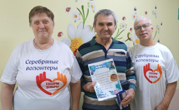 ПОЗДРАВЛЕНИЕ С ЮБИЛЕЕМ