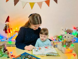 5 декабря – День зимних сказок! 