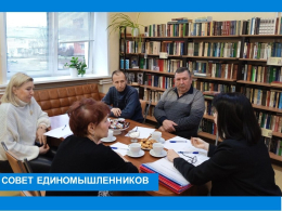  Новые системные форматы