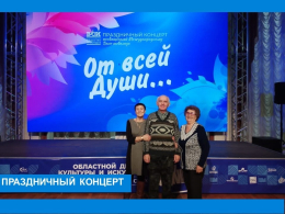 3 декабря в России отмечается Международный день инвалидов