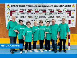 Спортивный праздник