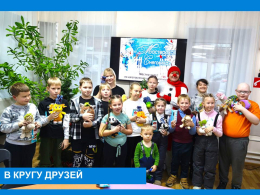 В кругу друзей