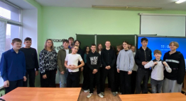 Знать, чтобы не оступиться!