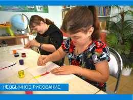 Техника "string art"