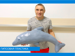 Гипсовая пластика