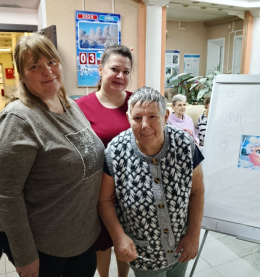 «День сильных духом людей»