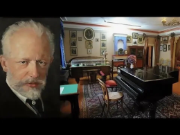 Видео-экскурсия по музею П.И. Чайковского