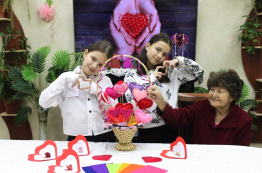  «Сердце на ладошке»