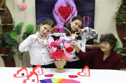  «Сердце на ладошке»