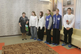 Доброта в действии