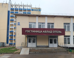 Встреча с гражданами, вынужденно покинувшими территории Украины, Донецкой Народной Республики и Луганской Народной Республики и прибывшими на территорию Российской Федерации в экстренном массовом порядке, проживающими в «Авлад-отель»