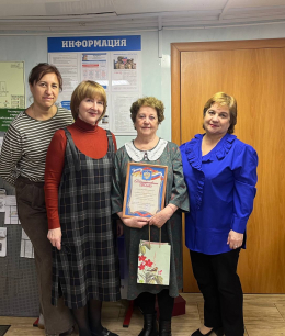 Призвание делать мир лучше