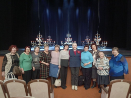 «Маскарад»