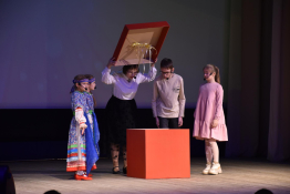 СОЛНЕЧНЫЙ МИР ДЕТСТВА