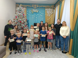 Наши добрые друзья