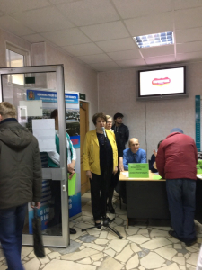 О проведении ярмарки вакансий «Ищем работу вместе».