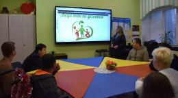 Просмотр документального фильма «Люди так не делятся»