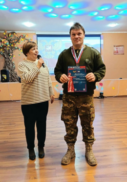 Военно-спортивное мероприятие к Дню Героев Отечества