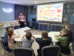 ИНАЧЕ НЕ МОГУТ ОТЧИЗНЫ СЫНЫ