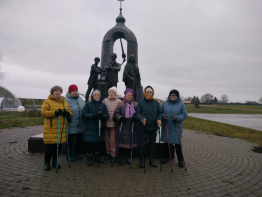 Пешая прогулка к реке