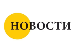 Технологии бережливого производства