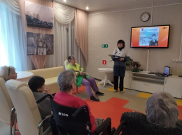 Час истории, посвящённый Дню Героев Отечества