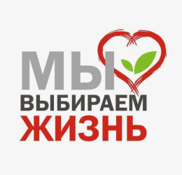 Не попадись на крючок