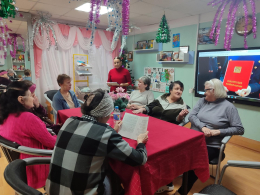 12 декабря - День конституции РФ.