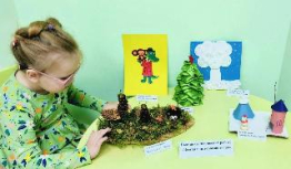 Всегда иди дорогою добра